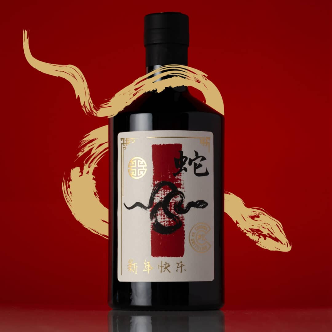 Year Of The Snake - Image 3