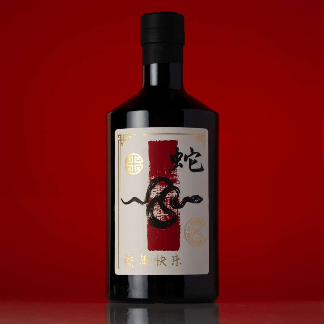 Year Of The Snake